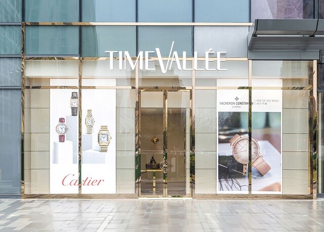 Multi brand watch store top