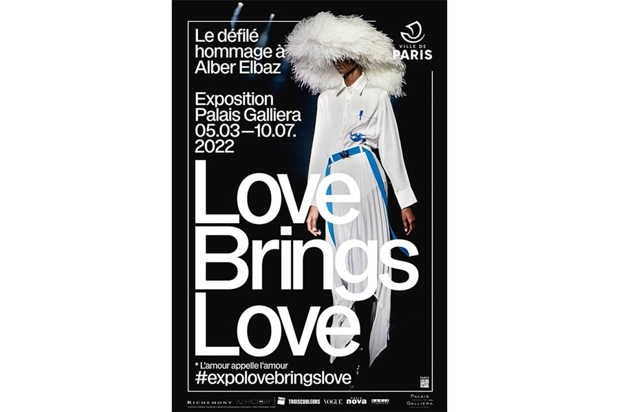2022-03-04_Love Brings Love Az Factory S Exhibition In Tribute To Alber Elbaz Vertical 1